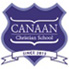 가나안스쿨