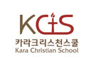 카라크리스천스쿨